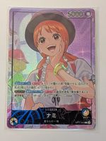 One Piece TCG Nami OP11-041 Leader Promo Parallel JP