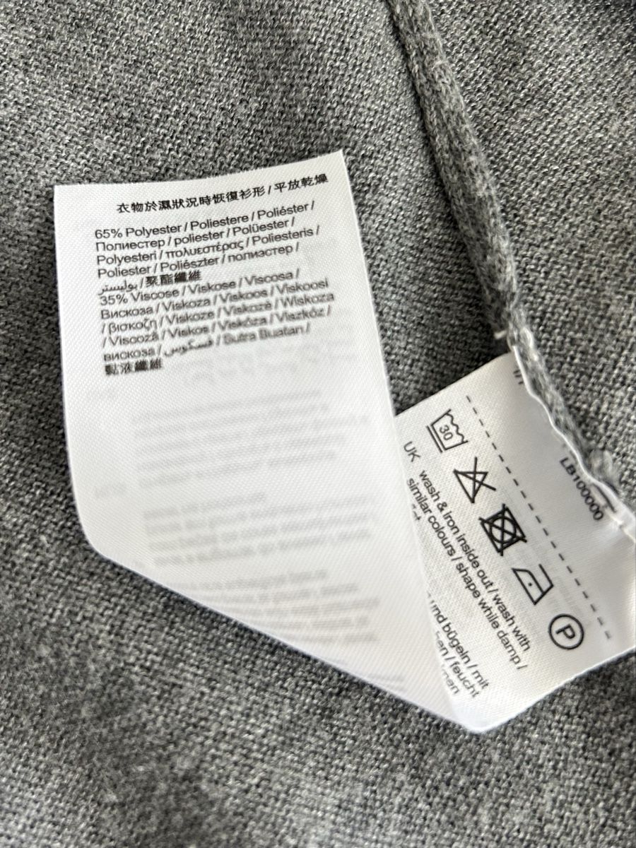 Esprit Giacche: Esprit Cardigan, grau, Grösse S/M – Usato da Worben venduto da fra_s78y 3