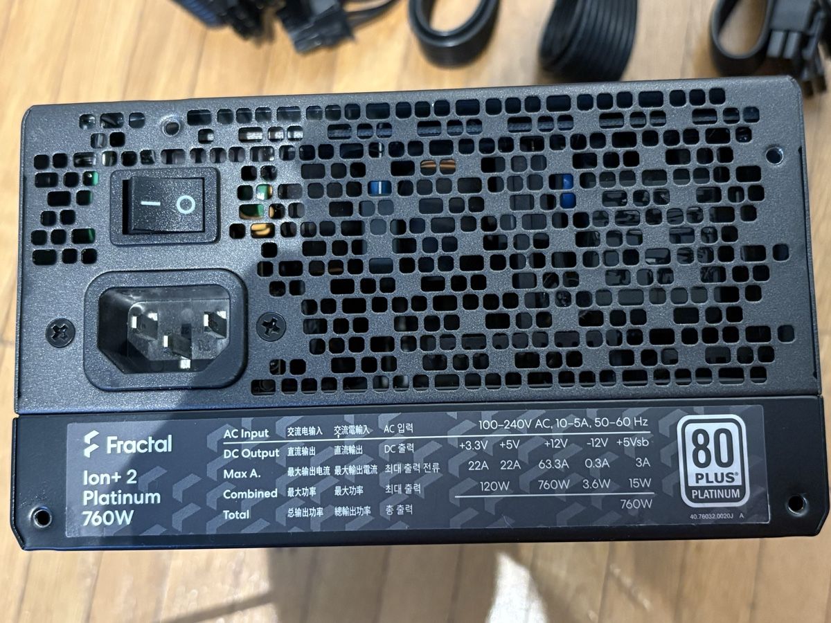 Componenti elettronici: Fractal Ion+ 2 Platinum 760W Netzteil – Usato da Allschwil venduto da leo_lft5 2