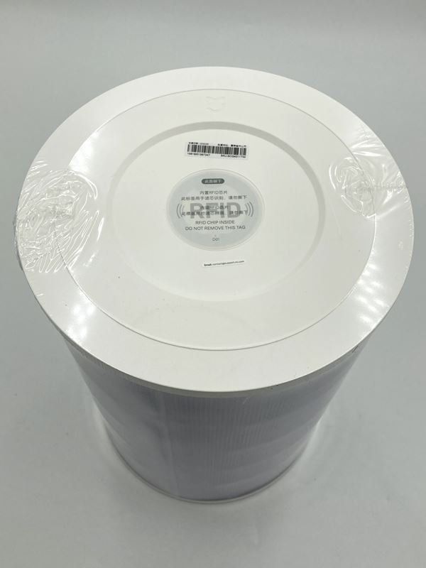 Ventilation: XIAOMI | Mi Air Purifier Filter | Antibacterial – Neuf avec emballage d'origine à Wittenbach par Restwert_St-Gallen 2