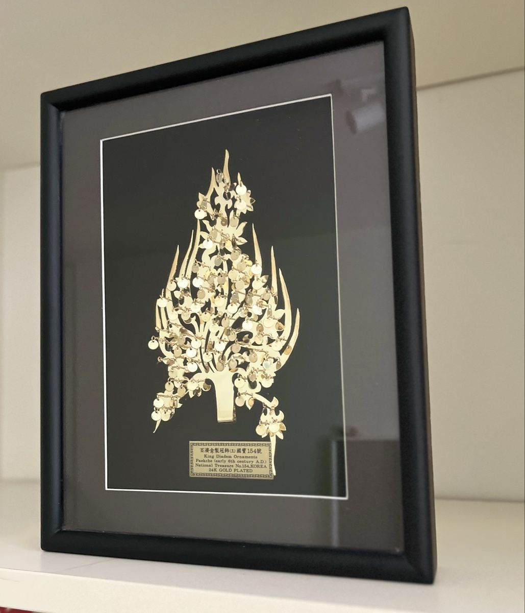 Foto & Immagini: Echtgold Bild Original Shinjin Handicrafts Co. – Nuovo e nell'imballaggio originale da Muri b. Bern venduto da Merliner01 3