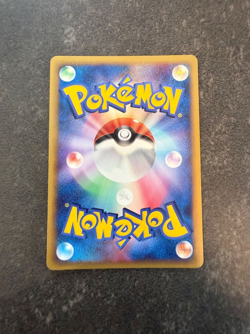 Pokémon Cartes à collectionner: Pokémon - Regigigas lv.46 - 009/009 - JP – D'occasion à Arzo par Pokeversum 1