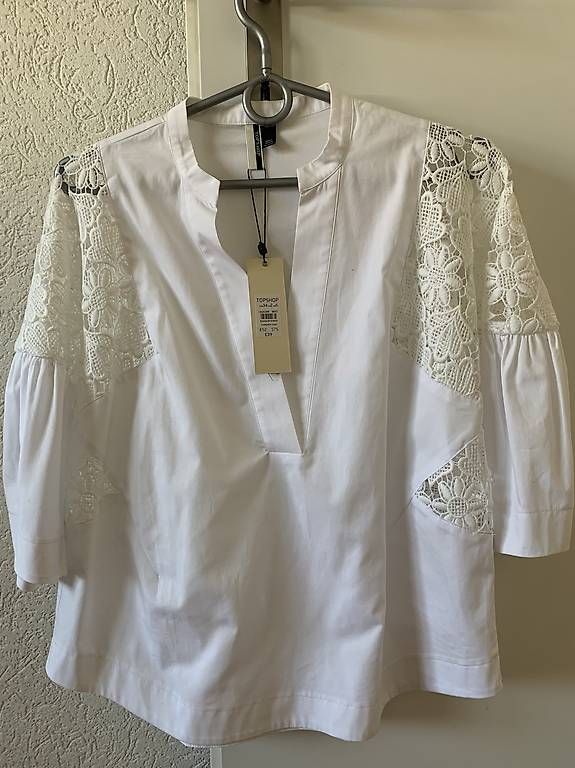 Topshop Top: Blouse en coton, Topshop – Nuovo e nell'imballaggio originale da Lausanne venduto da milasha