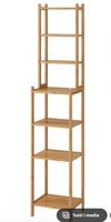 Scaffale bagno bambu RÅGRUND