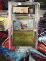 🔥CGC Pristine 10 Whimsicott Master Ball Holo SV8a JP🔥