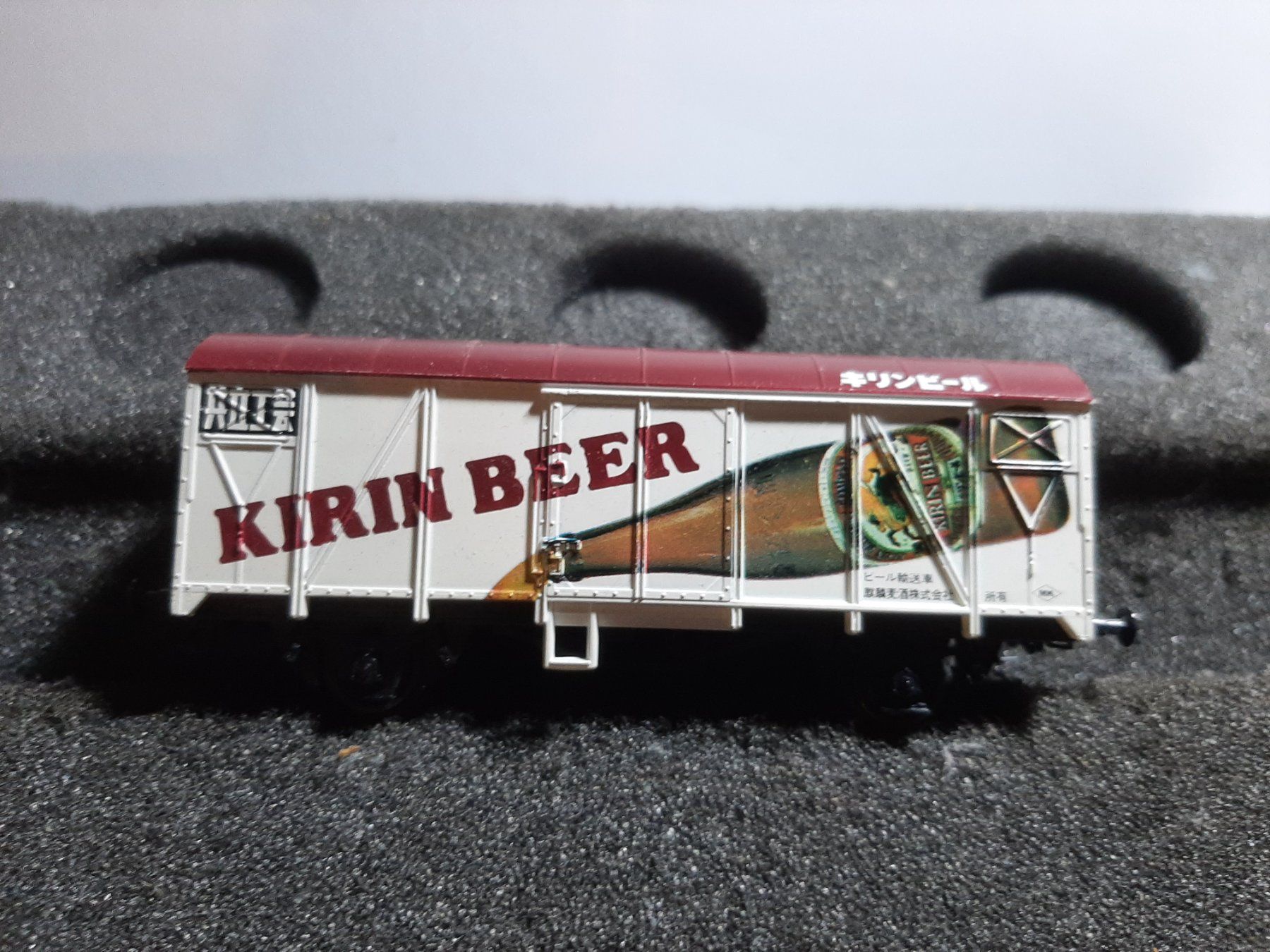Liliput Modelleisenbahnen: LILIPUT – Gebraucht aus Avully von RIVALIS