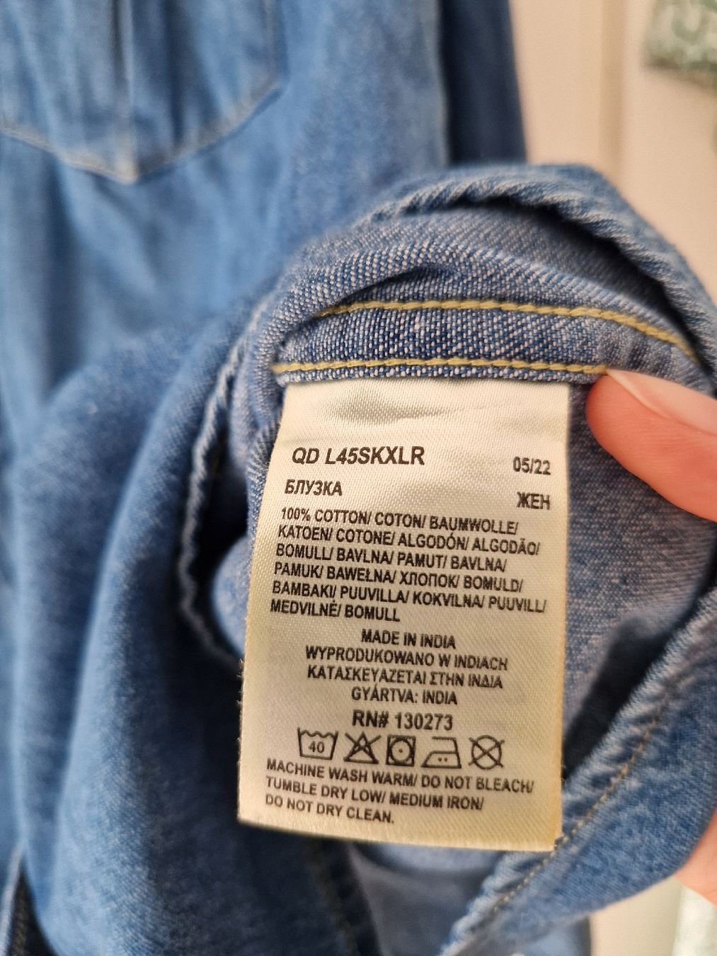 Lee Blusen: Jeanshemd von Lee – Gebraucht aus Grüsch von Beckse 3