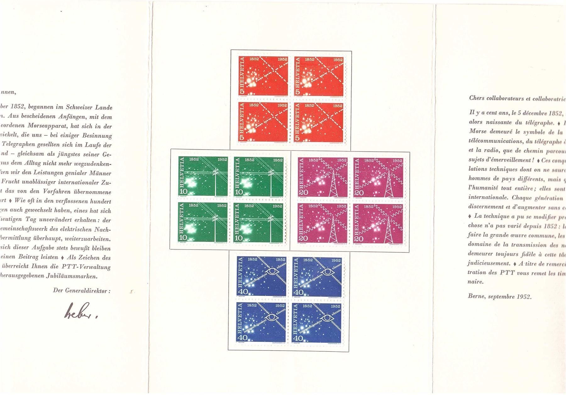 Alle Briefmarken: Folder für Mitarbeiter PTT 1952 – Gebraucht aus Rheinau von loxis