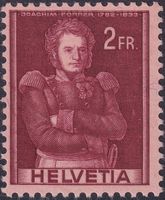 1941, Nr.251.DP ** Marke mit Doppeldruck, Kat:70.-