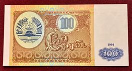 100 Rubles Tajikistan 1994 UNC!!!