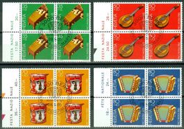 1985_PP Satz VB; SBK B206 - 210; ET gestempelt; gummiert