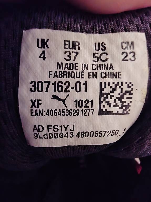 Chaussures hommes: Basket Ferrari – D'occasion à Satigny par mattonella 1