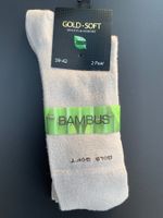 Bambus Socken Sand grau 2er 39-42