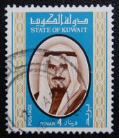 Kuwait Kat. 805 gest. 1978 Kat. 30 Euro