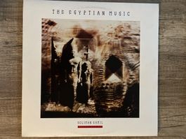 S1520/Soliman Gamil/The Egyptian Music