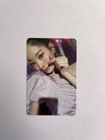TWICE DAHYUN Taste of Love Photocard