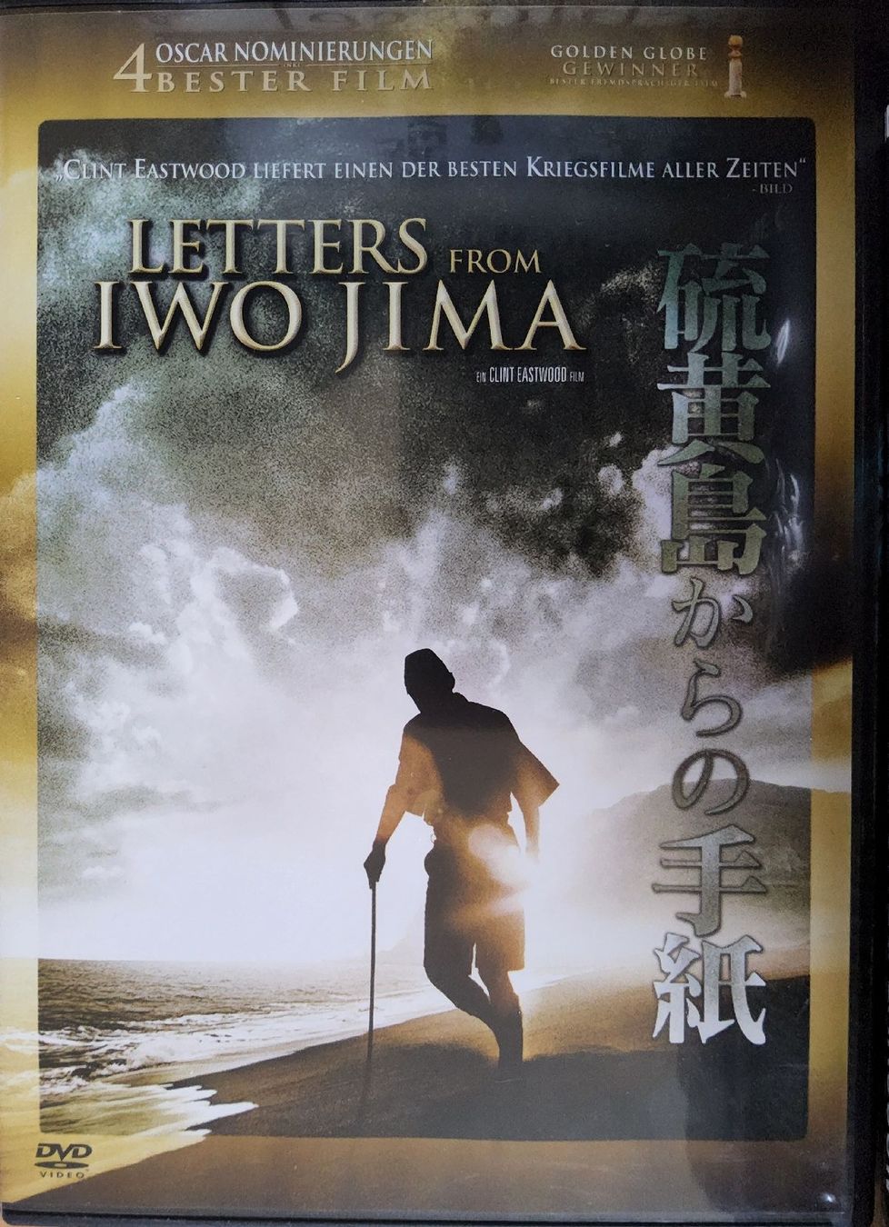 Alle DVDs: DVD Letters from Iwo Jima – Gebraucht aus Zofingen von pfs_72
