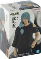 JUJUTSU KAISEN - Banpresto/Bandai - Jukon No Kata - Mahito