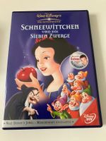 Schneewittchen und die sieben Zwerge (Disney) DVD