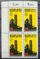 Deutschland-Mi 963 Viererblock ** (38)