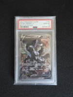 Pokemon TCG Urshifu V 2021 PSA 10 Gem Mint