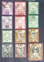 پارس – ایران / PERSIA - IRAN 1881–1884: timbres oblitérés