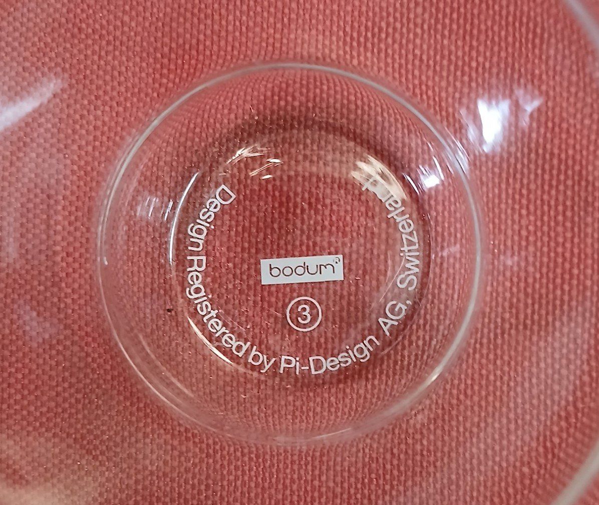 Bicchieri: BODUM - 12 petits verres signés – Nuovo (secondo la descrizione) da LE MONT-SUR-LAUSANNE venduto da CHOCO04 1
