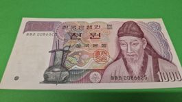 Seltene 1000 Won Banknote aus Korea, Top