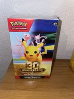 Bundle pokemon édition 30 ans version française 