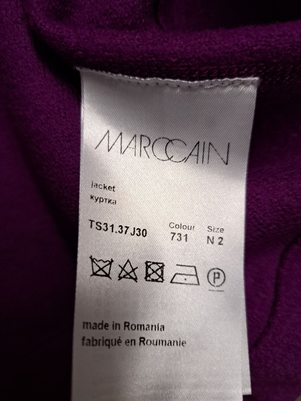 Marc Cain Giacche: MARC CAIN Jacke,  S Lila, Schurwolle – Nuovo e nell'imballaggio originale da Lachen SZ venduto da Ruki01 3