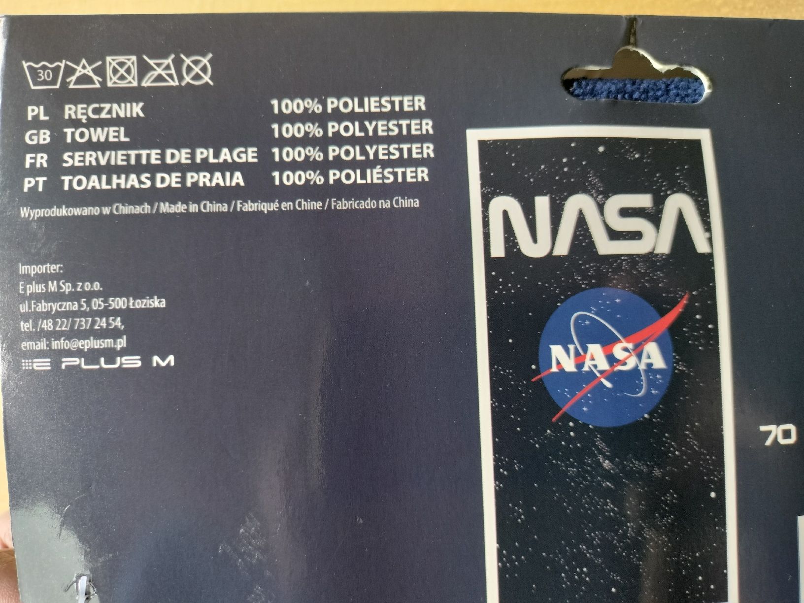 Teli da bagno: Badetuch, NASA, Amerika – Nuovo e nell'imballaggio originale da Schwanden Sigrisw venduto da len_9yqg 1