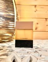 MAC Fragrances Crème d'Nude ✧1ml✧