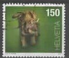 Schweiz 2017  Fr.1.50  : Wolfswelpe   (25
