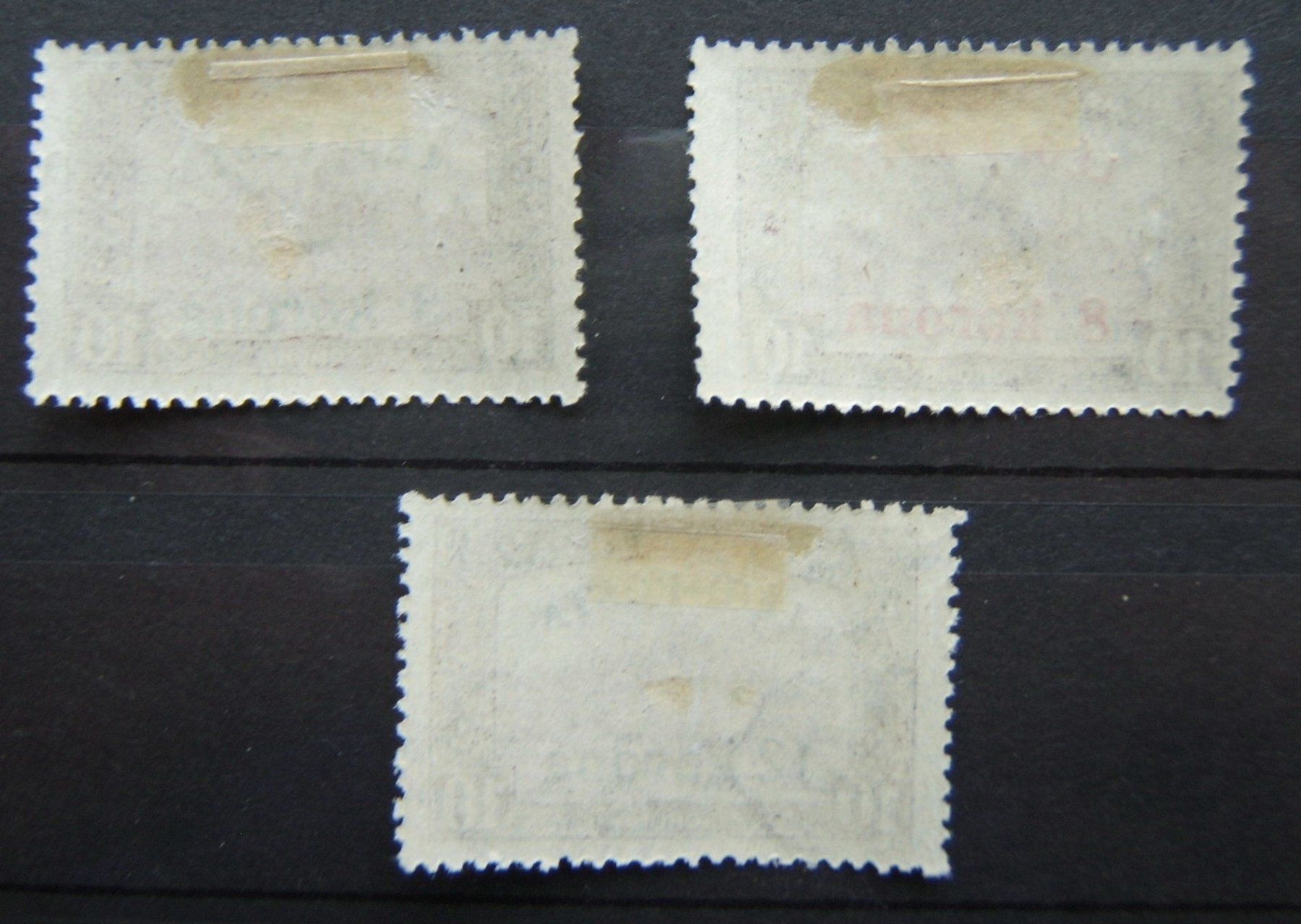 Tutti i francobolli: UNGARN FLUGPOSTMARKEN 1920 – Usato da Brunnen venduto da Nonne04 1
