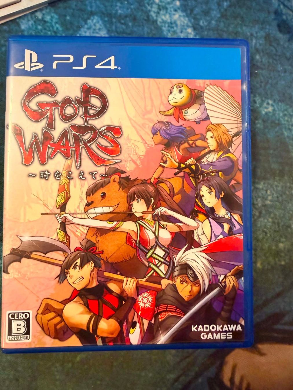 Sony Giochi: God Wars Future Past Sony Playstation 4 Jp – Usato da Giubiasco venduto da Ticinerd