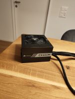 Corsair CX650M 650W Power Supply