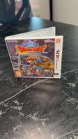Dragon Quest VIII (8) Journey of the cursed king (3DS)