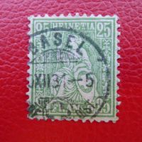 1881, Nr.49 (Faserpapier) mit Vollstempel BASEL, Kat: 150.-