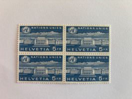 5-Franken Marke „NATIONS UNIES-HELVETIA“