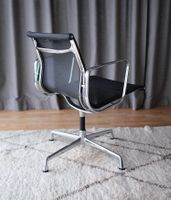 Vitra EA 107 Charles & Ray Eames