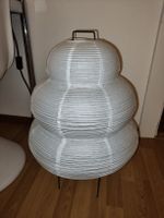 Dekorative Papier Stehlampe, Lampe, Top Zustand!