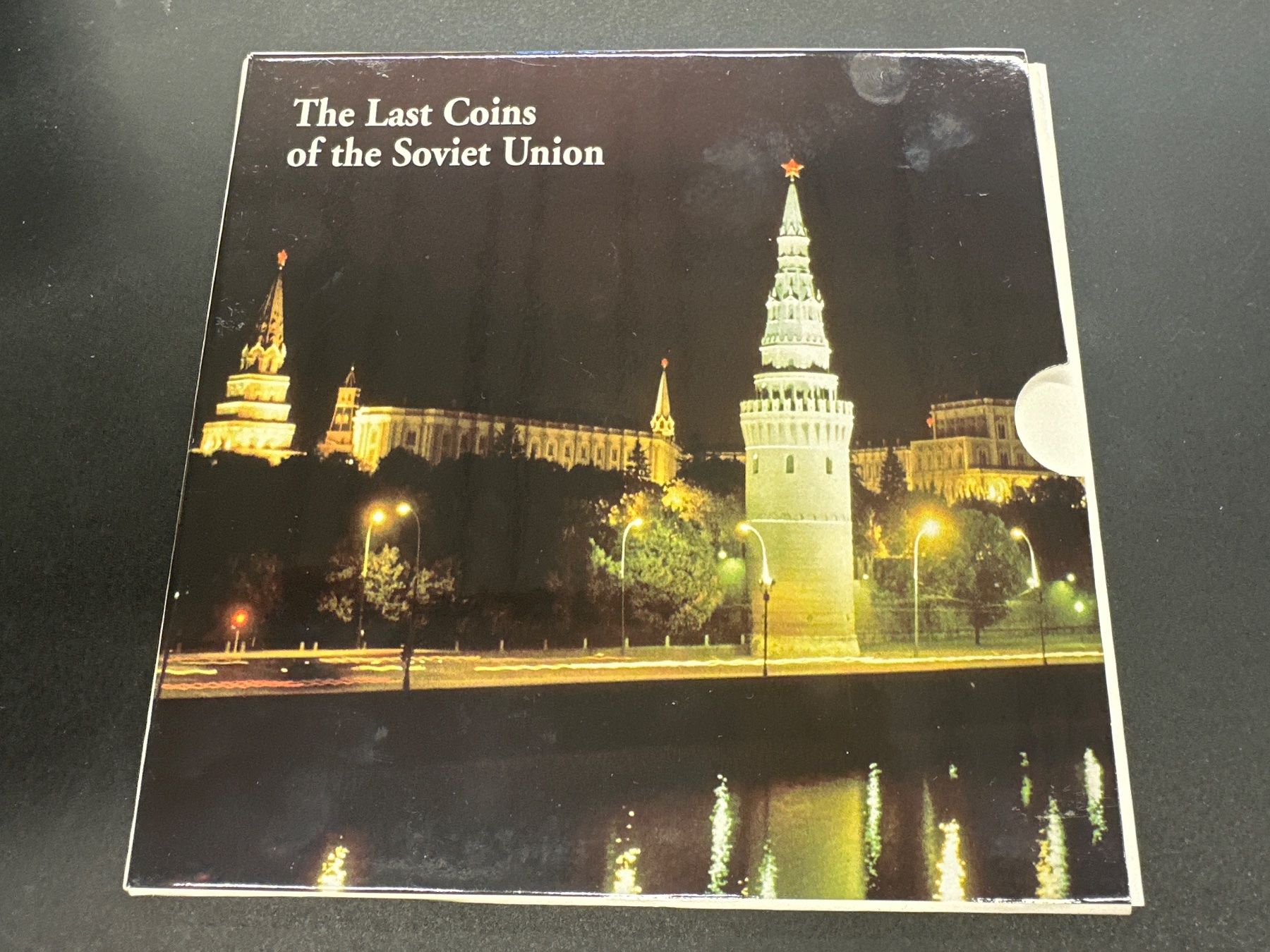 Toutes les monnaies: Münzsatz Russland 1991 – Neuf (Voir description) à Herisau par herau 1