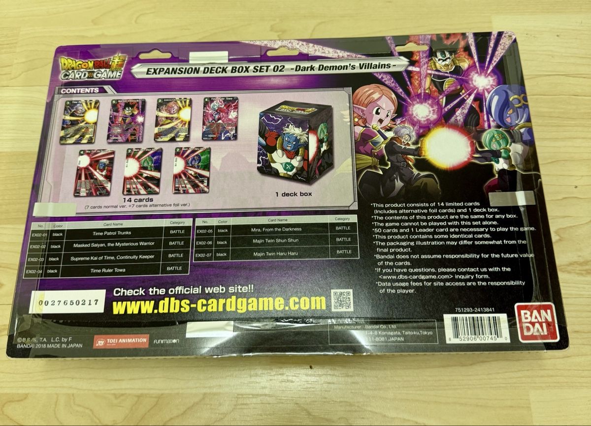 Bandai Carte collezionabili: Dragon Ball – Nuovo e nell'imballaggio originale da Wettingen venduto da beki14 1