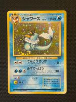 Vaporeon No. 134 Pokémon Jungle JAP