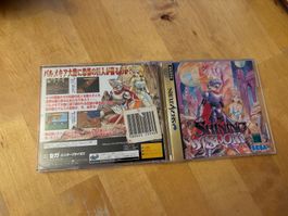 Shinig Wisdom (CIB) - SEGA Saturn