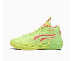 MB.04 Gem Basketballschuhe Unisex PUMA 42.5 SEHR NEU🔥