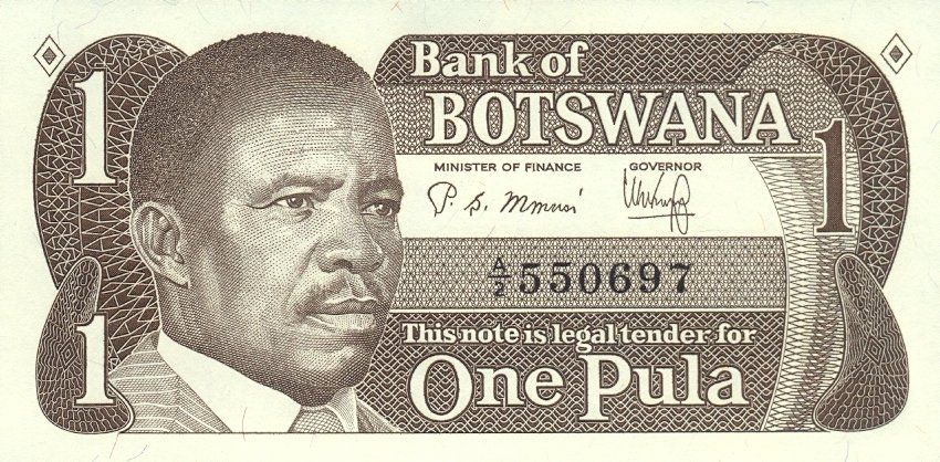 Banconote: Botswana 1 Pula 1983 P-6a UNC – Nuovo (secondo la descrizione) da Schliern b. Köniz venduto da pizzitaxi