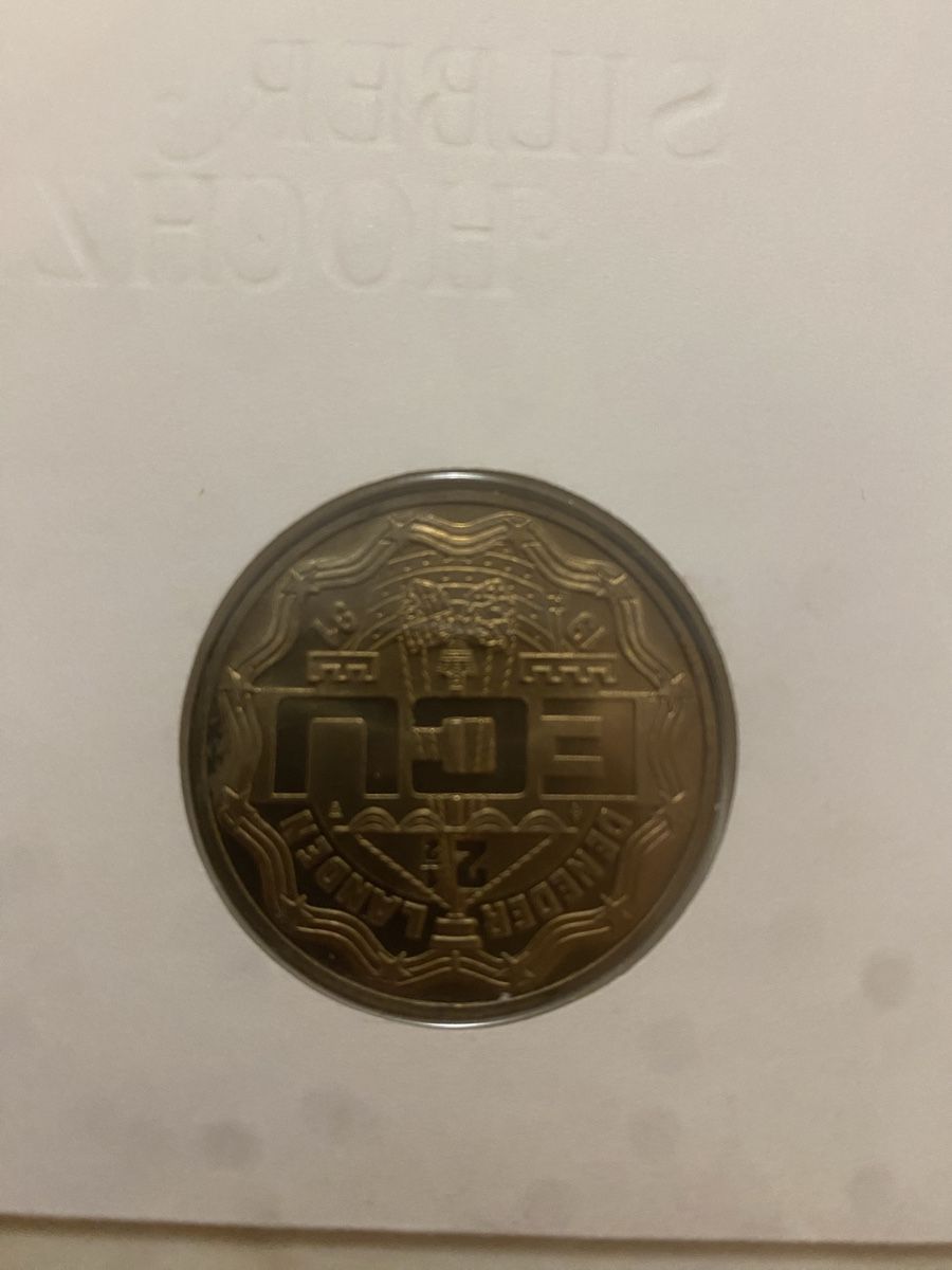 Tutti le monete: Numisbrief Holland 1991 2.5 ECU – Nuovo (secondo la descrizione) da Muralto venduto da Alex1912 2