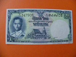 Seltene 1 Baht 1954-1969, P-74, Thailand, Unc Zustand