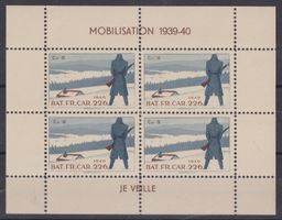 Soldatenmarken Kleinbogen Bat. Fr.. Car 220 Cp. III **